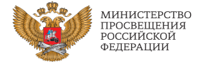 МБОУ Могочинская СОШ.